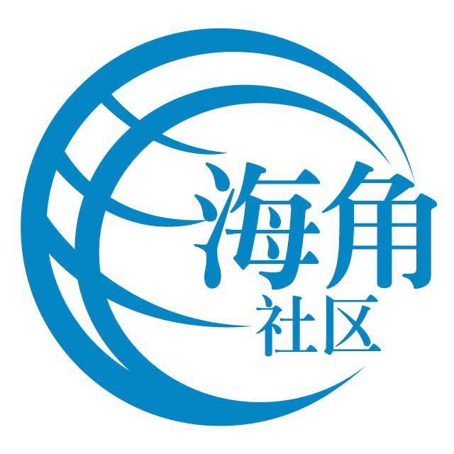 开放的自行车